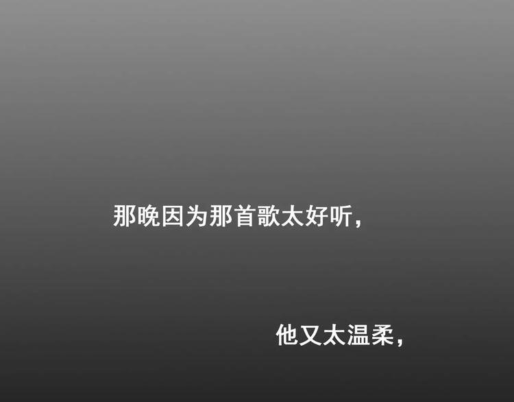 第33话 你可是天才
