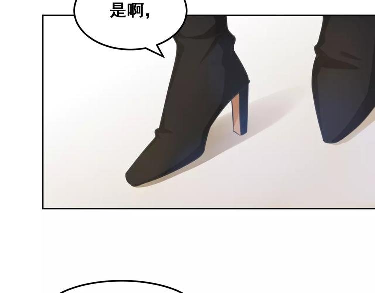 第34话 明星礼服的设计