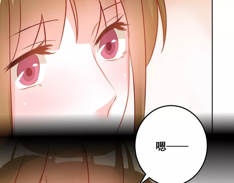 第34话 明星礼服的设计