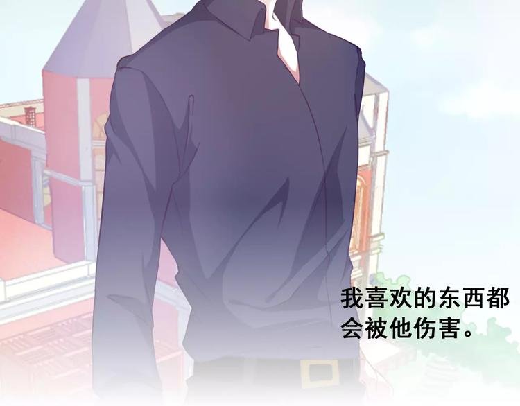 第35话 回忆与未来