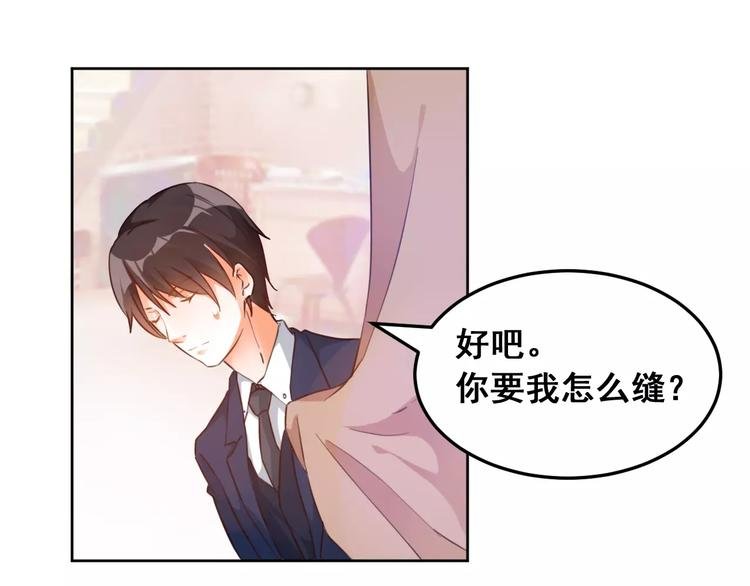 第35话 回忆与未来