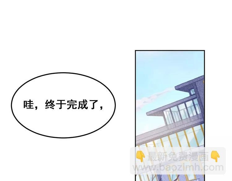 第35话 回忆与未来
