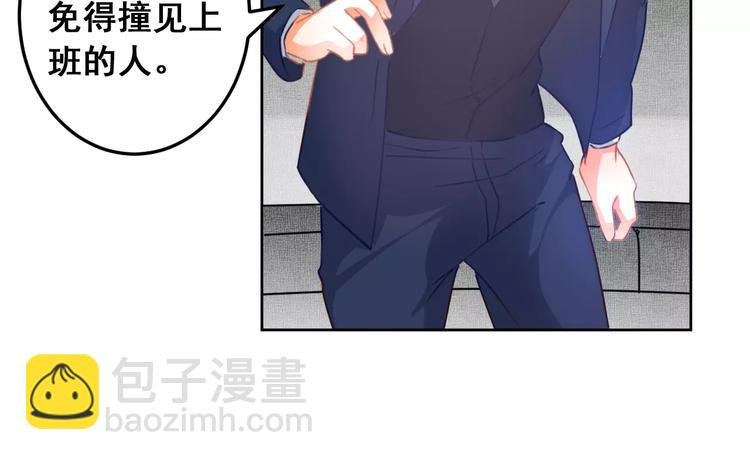 第35话 回忆与未来