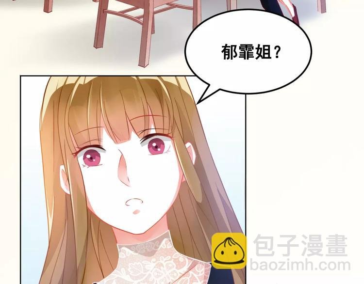 第36话 种子