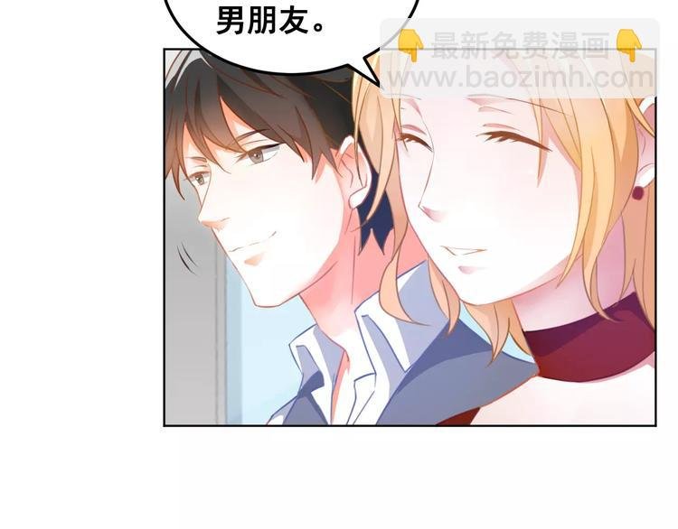 第36话 种子