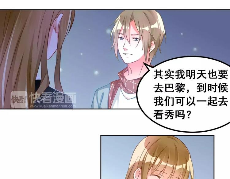 第37话 朋友