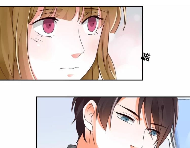 第38话 设计图