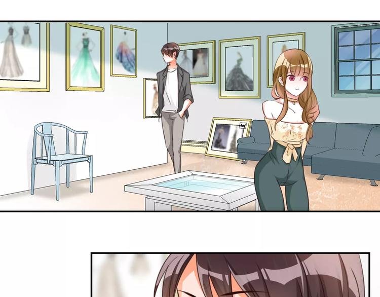 第38话 设计图