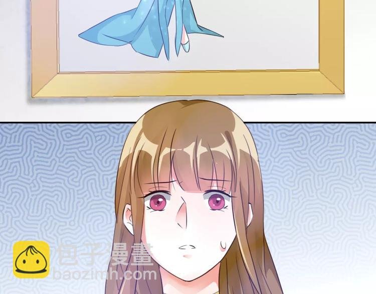 第38话 设计图