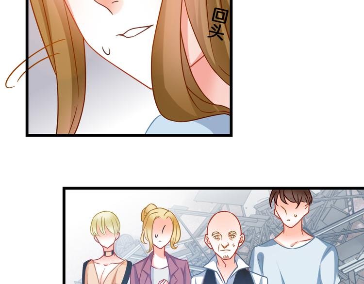 第40话 走秀事故