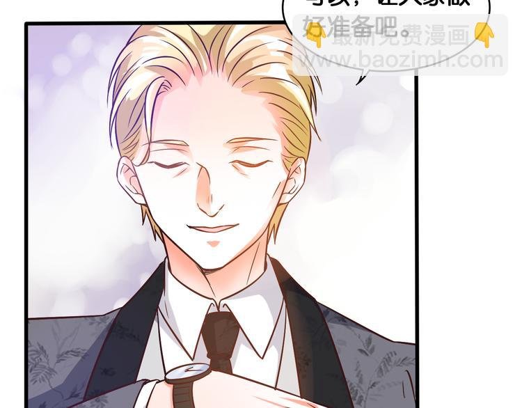 第41话 一起看秀