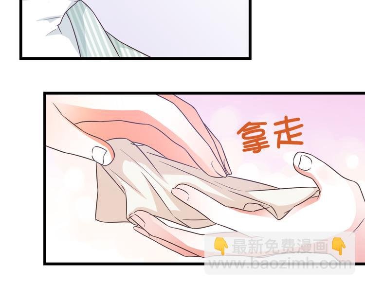 第41话 一起看秀