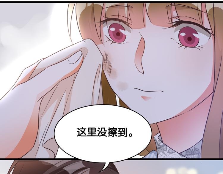 第41话 一起看秀
