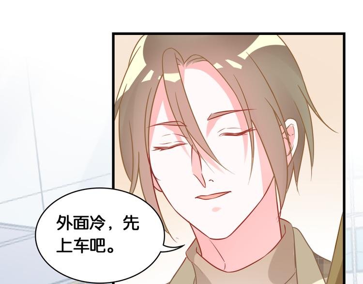 第43话 一念善恶