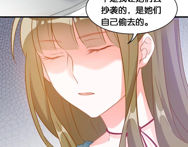 第43话 一念善恶