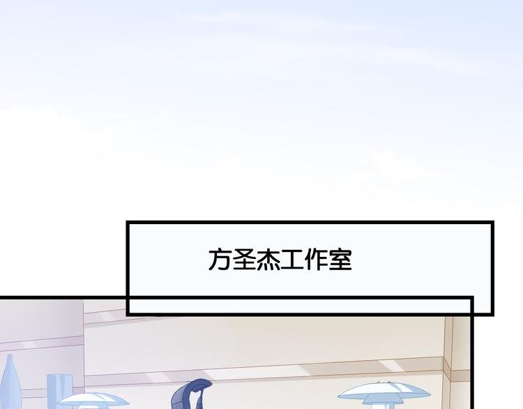 第43话 一念善恶