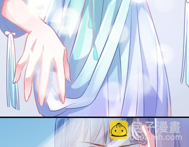 第44话 独自解决