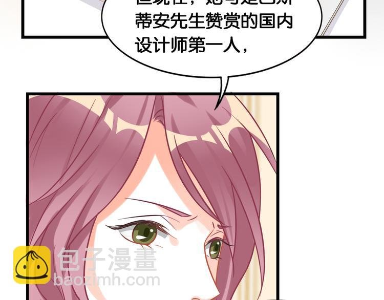 第45话 承诺