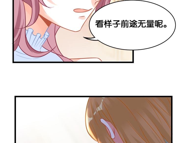 第45话 承诺