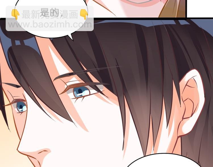 第45话 承诺