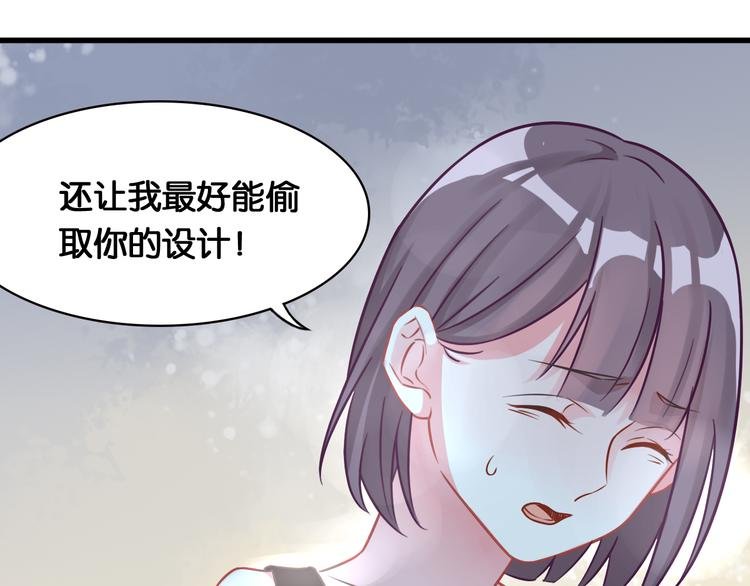 第46话 阻挠