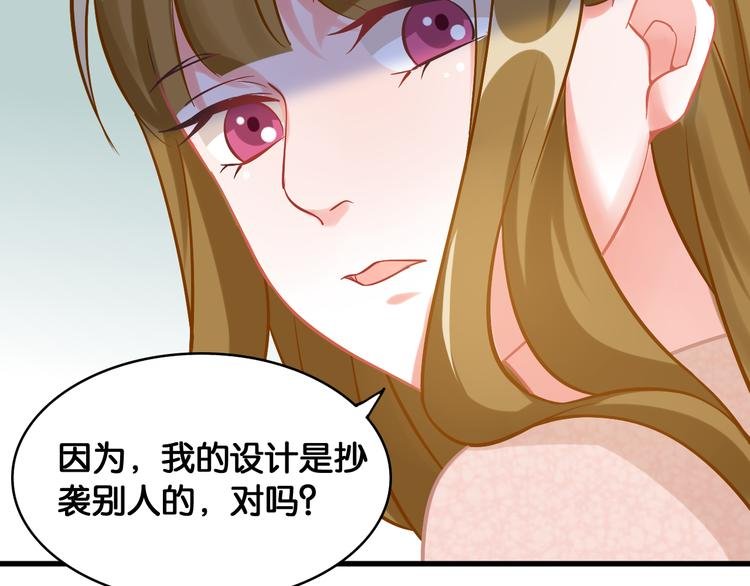 第46话 阻挠