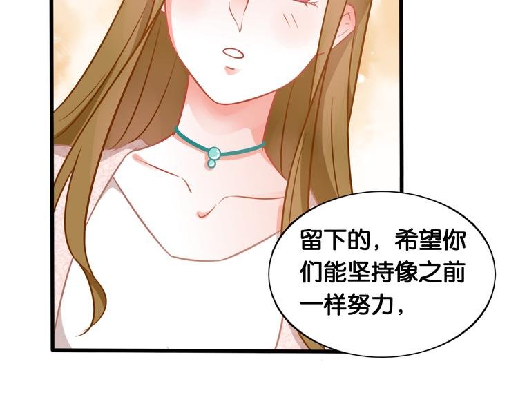 第47话 评审意外