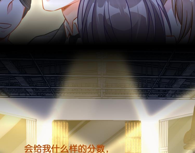 第47话 评审意外