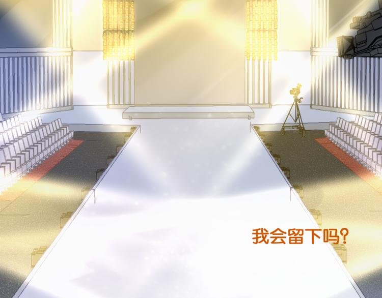 第47话 评审意外