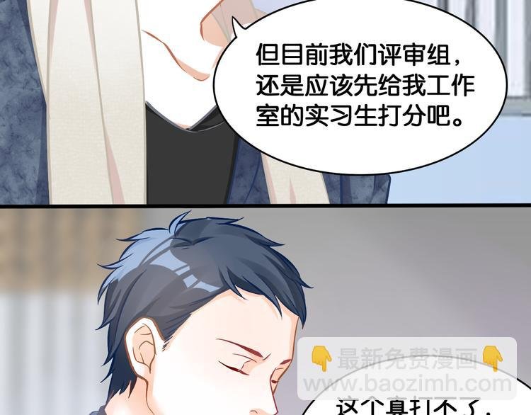 第48话 反转