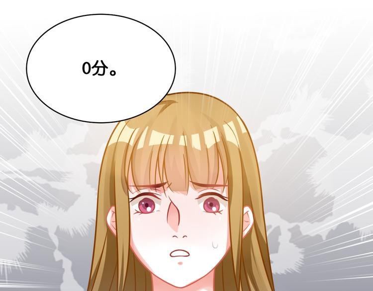 第48话 反转