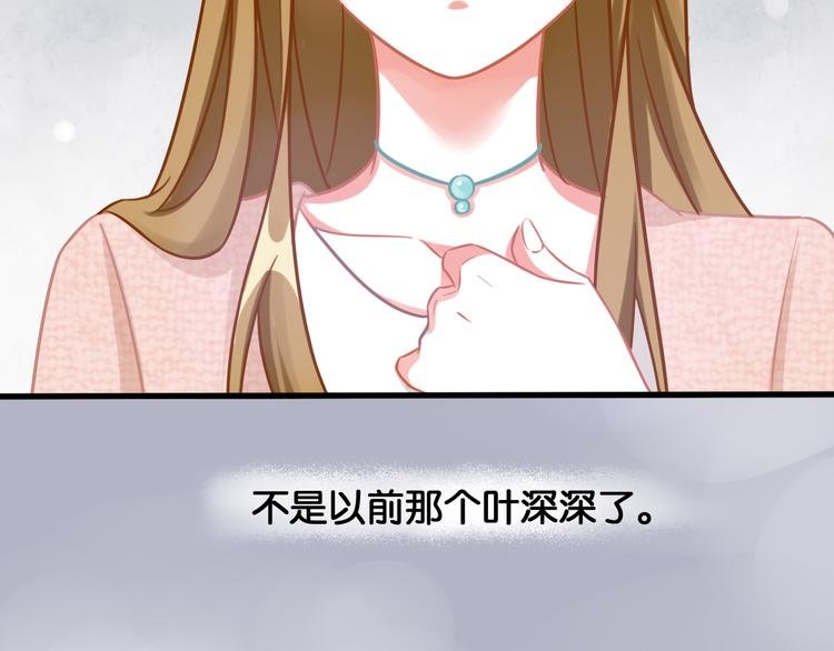 第48话 反转