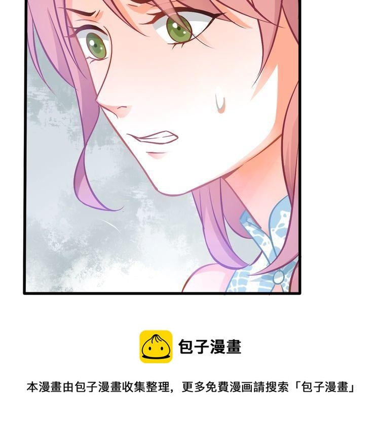 第49话 失败