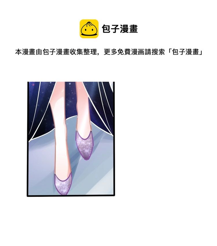 第49话 失败