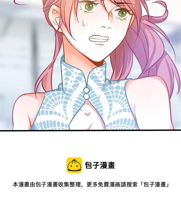 第49话 失败