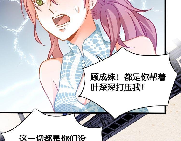 第49话 失败