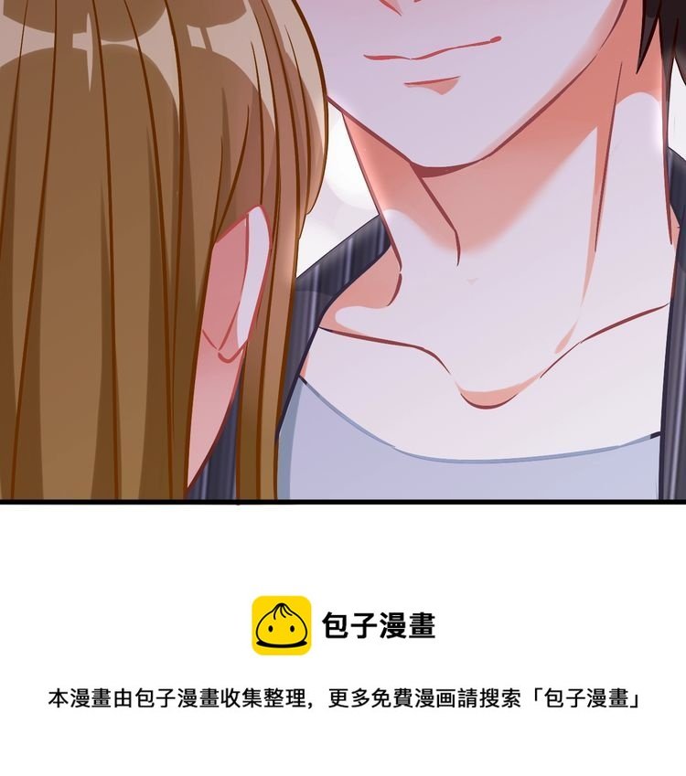 第51话 所谓朋友