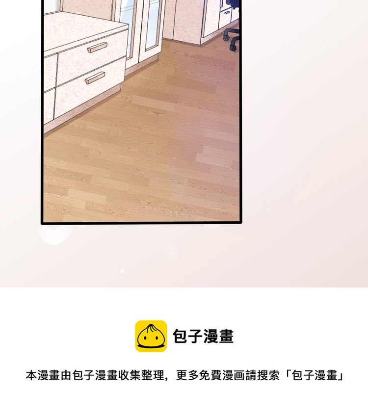 第53话 新年快乐