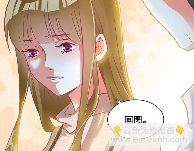 第54话 阻止相亲
