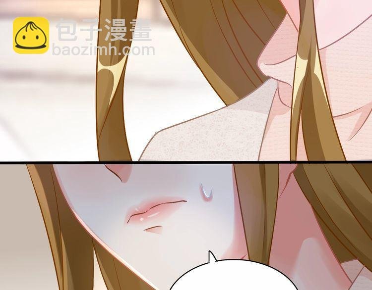 第55话 飞向法国