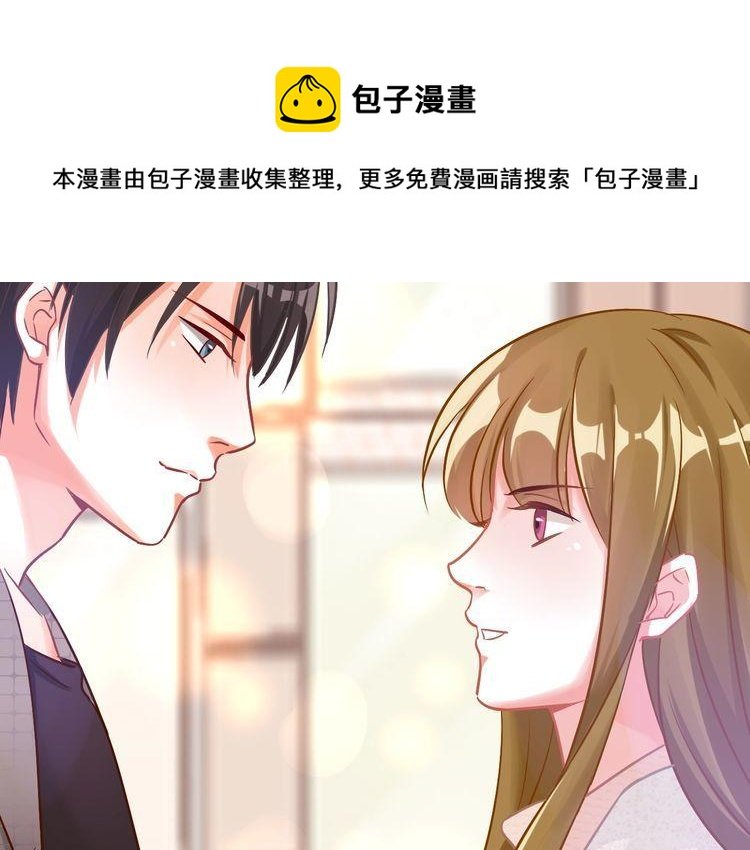 第55话 飞向法国