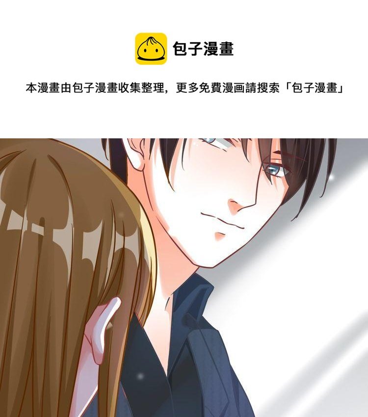 第55话 飞向法国