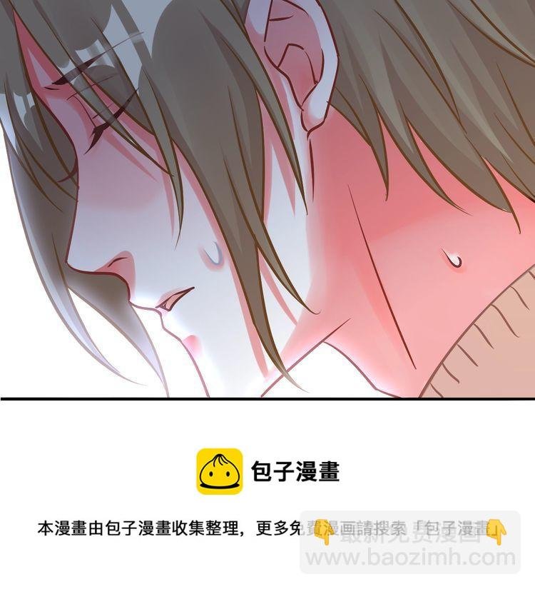 第56话 旧识