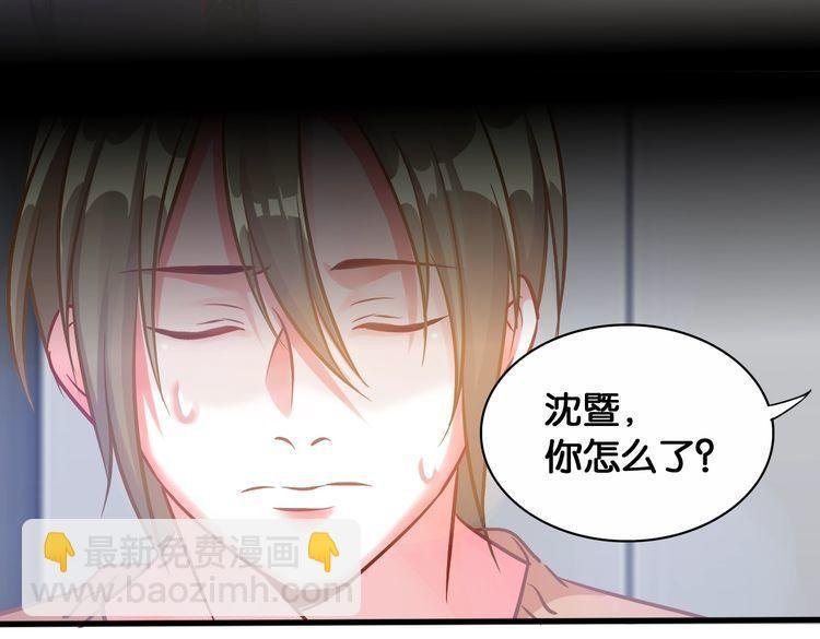 第56话 旧识