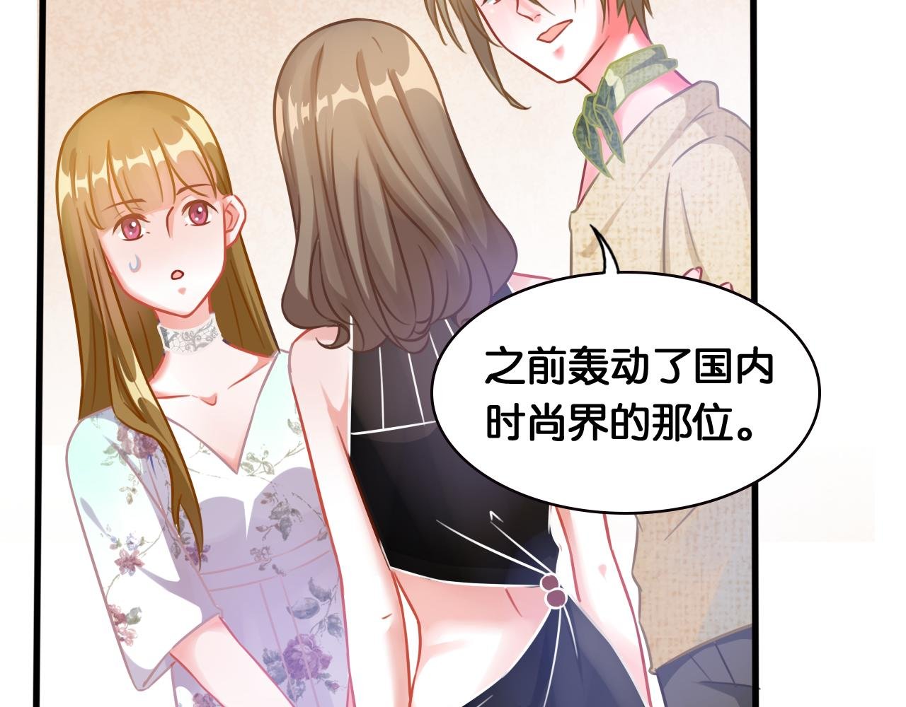 第57话 狭路相逢
