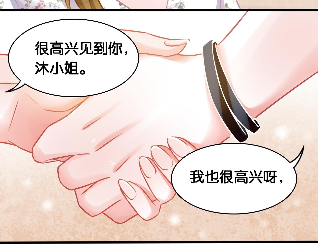 第57话 狭路相逢