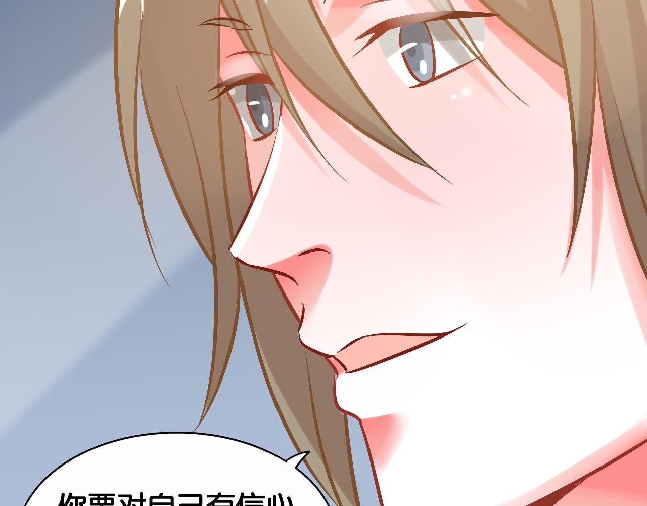 第57话 狭路相逢