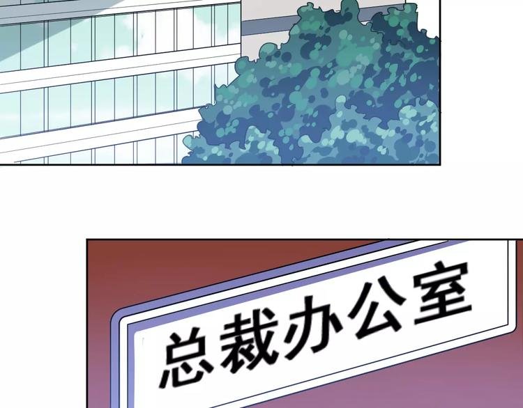 第5话 再遇见