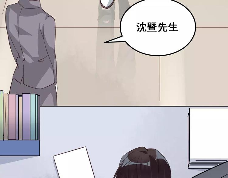 第5话 再遇见