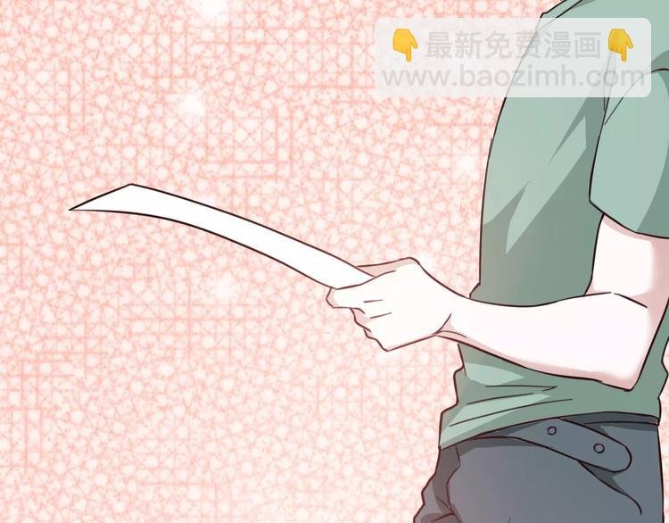 第5话 再遇见